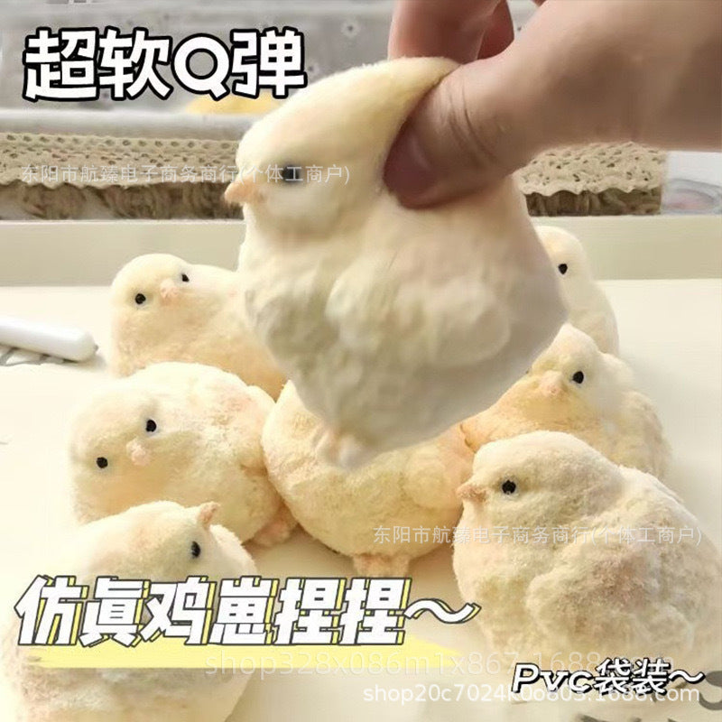 Silicone chicken kneading fun