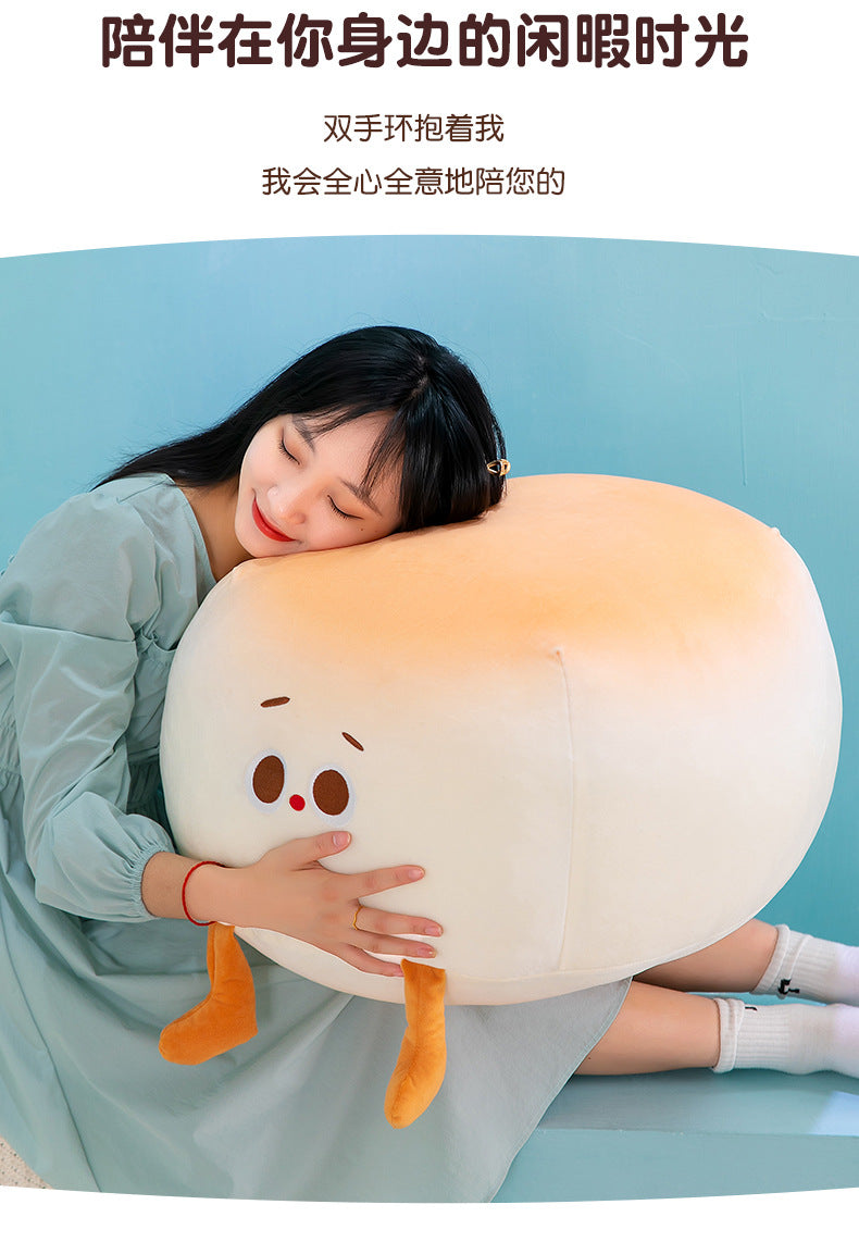 Creative Cute Steamed Bun Plush Pillow Home Decoration Children's Pillow Doll Girl's Holiday Gift Wholesale