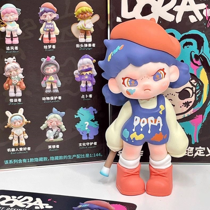 Trendy PVC Plastic Toys