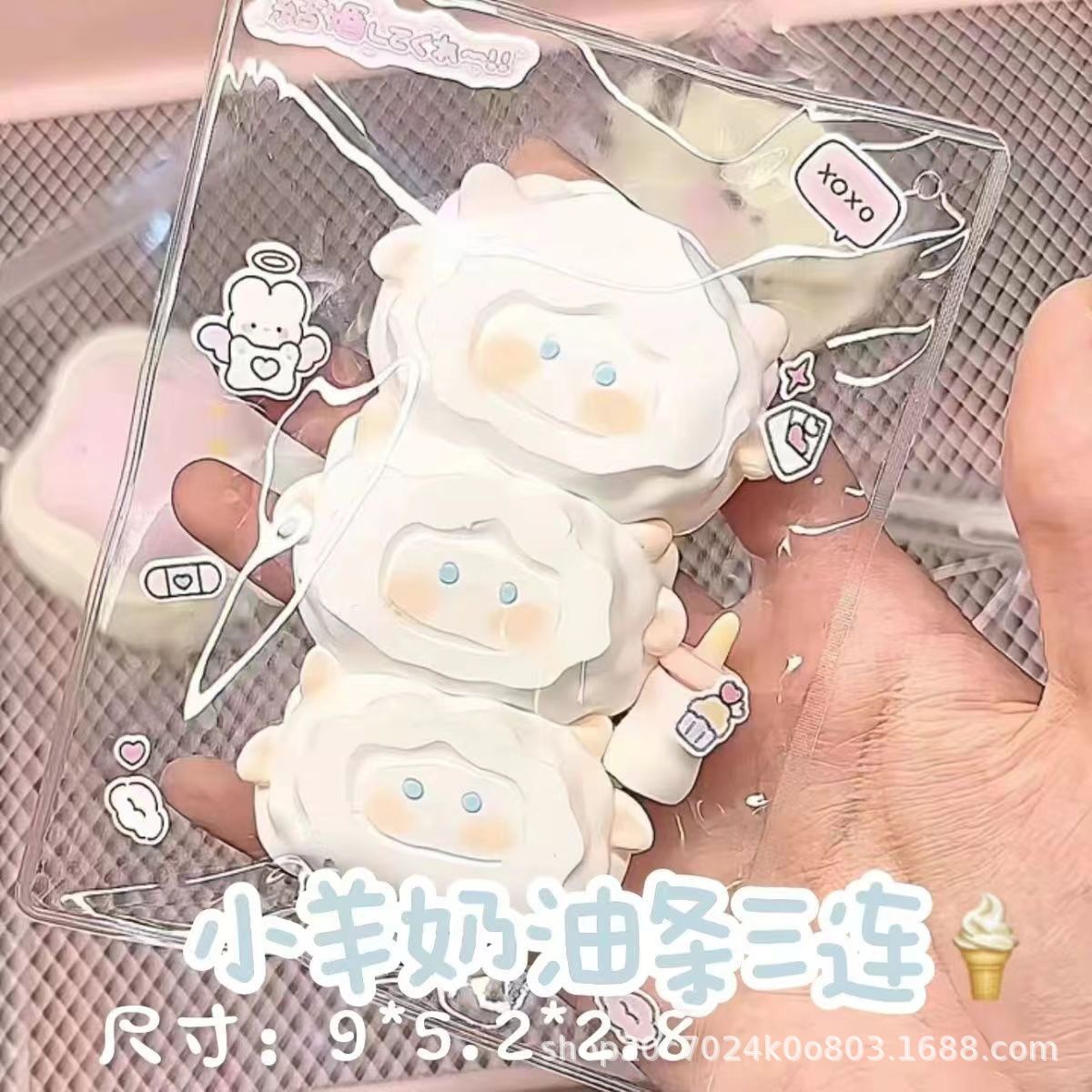 Silicone chicken kneading fun