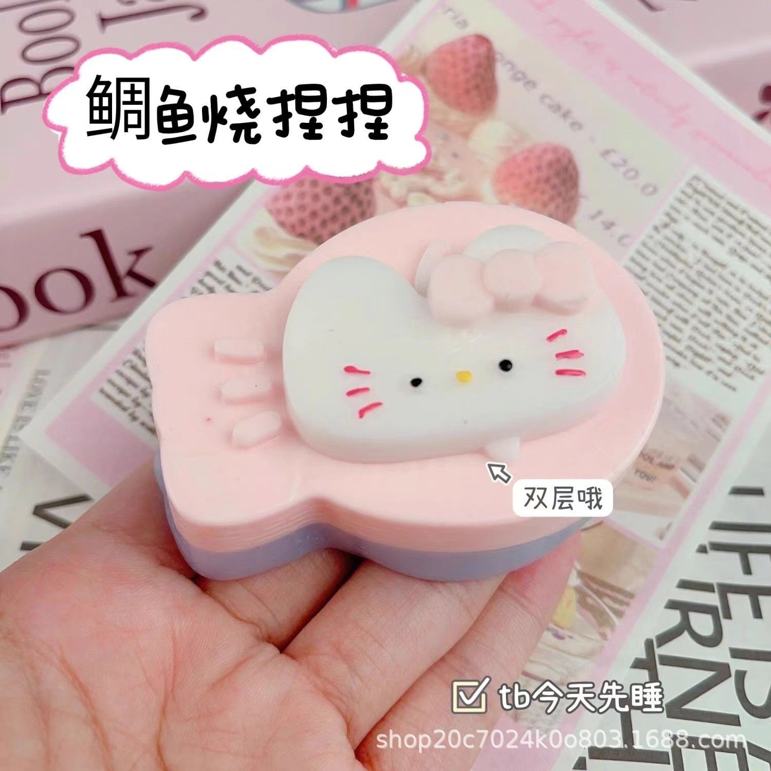 Silicone chicken kneading fun