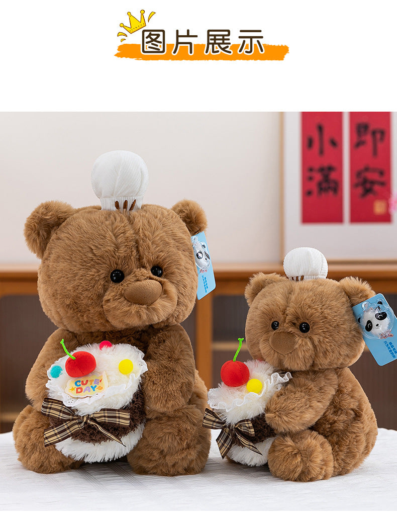 Cute cake bear doll sleeping comfort pillow