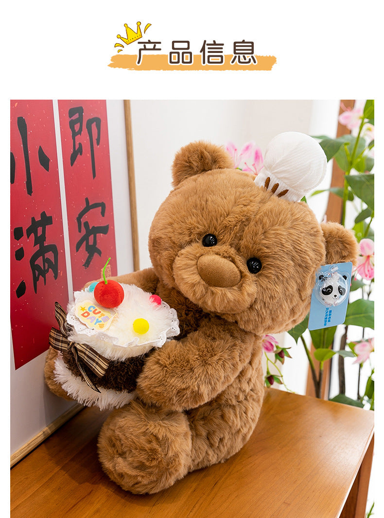 Cute cake bear doll sleeping comfort pillow