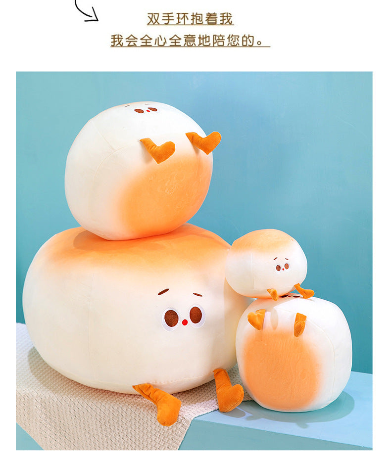 Creative Cute Steamed Bun Plush Pillow Home Decoration Children's Pillow Doll Girl's Holiday Gift Wholesale