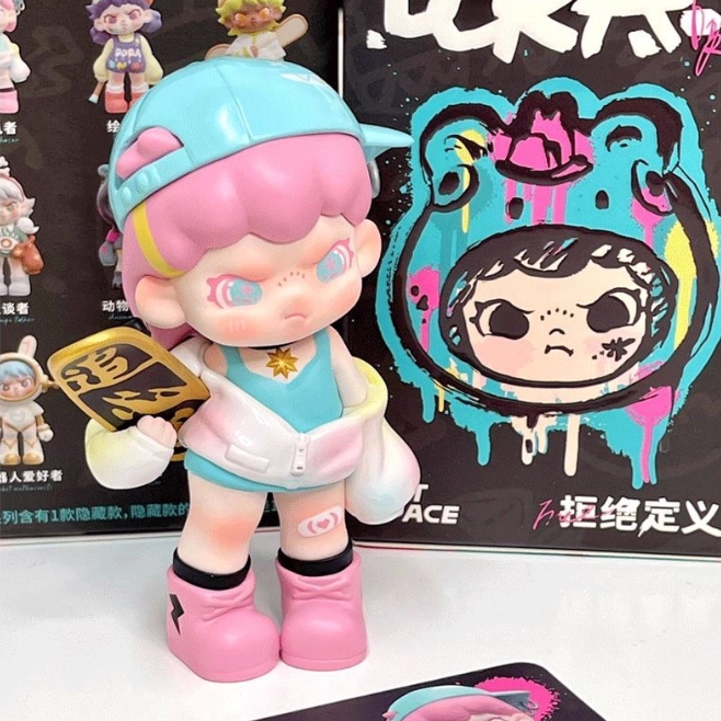 Trendy PVC Plastic Toys