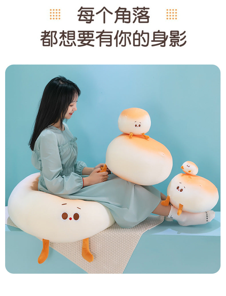 Creative Cute Steamed Bun Plush Pillow Home Decoration Children's Pillow Doll Girl's Holiday Gift Wholesale