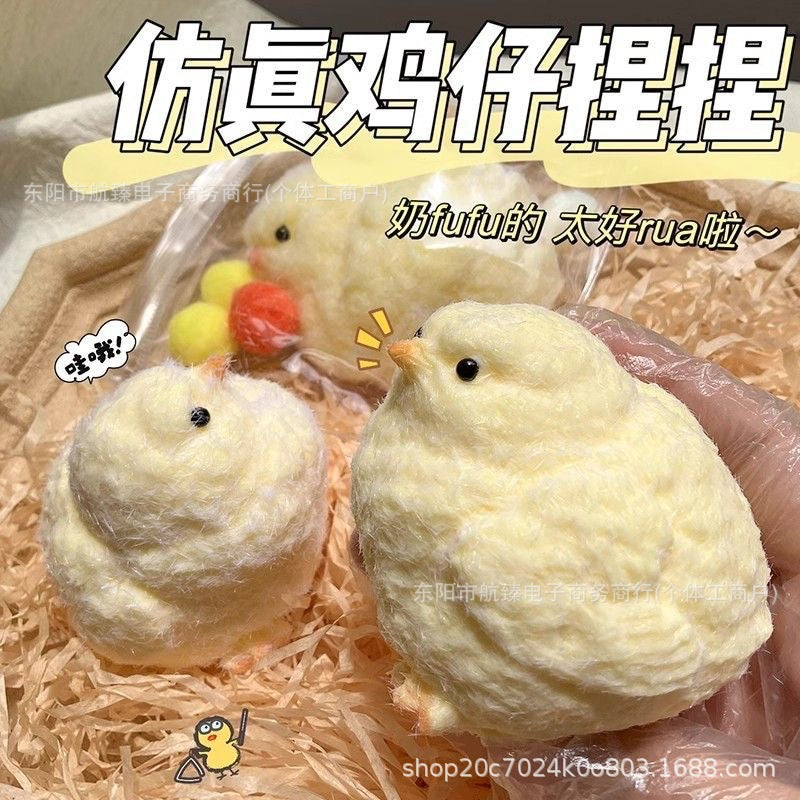 Silicone chicken kneading fun