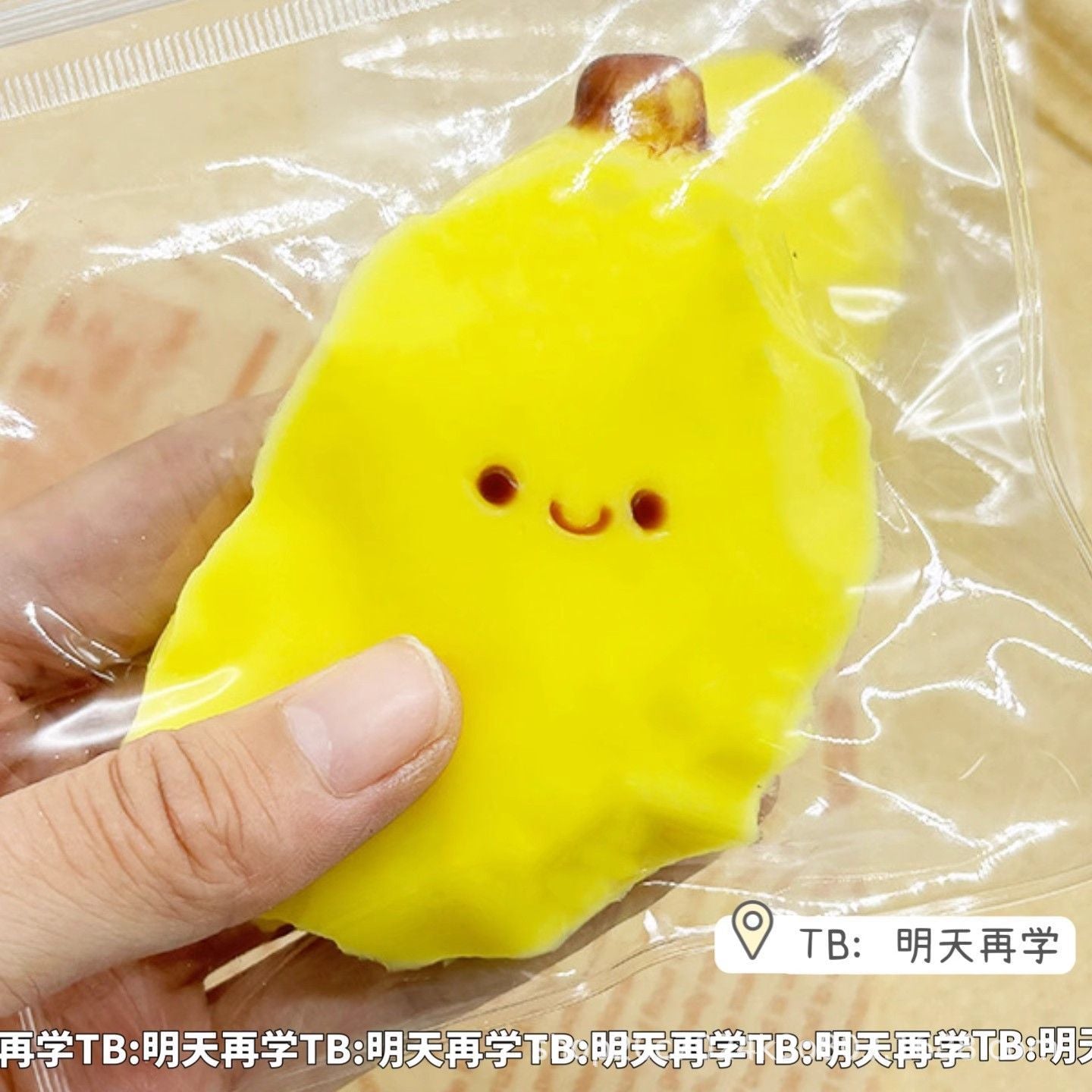 Silicone chicken kneading fun