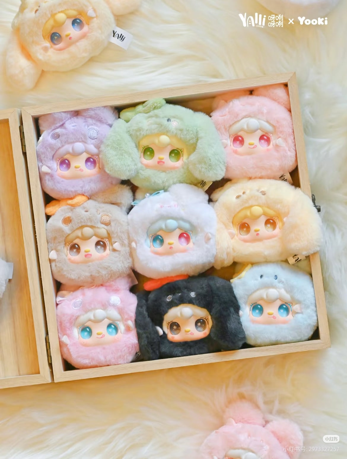 Yooki Cutely Rabbit Series Plush Blind Box