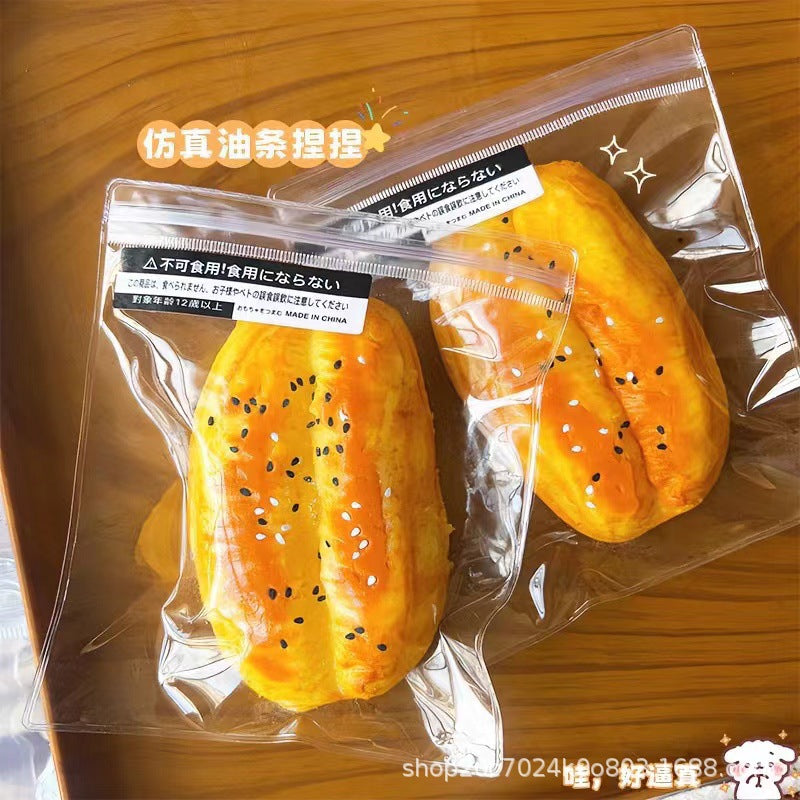 Silicone chicken kneading fun