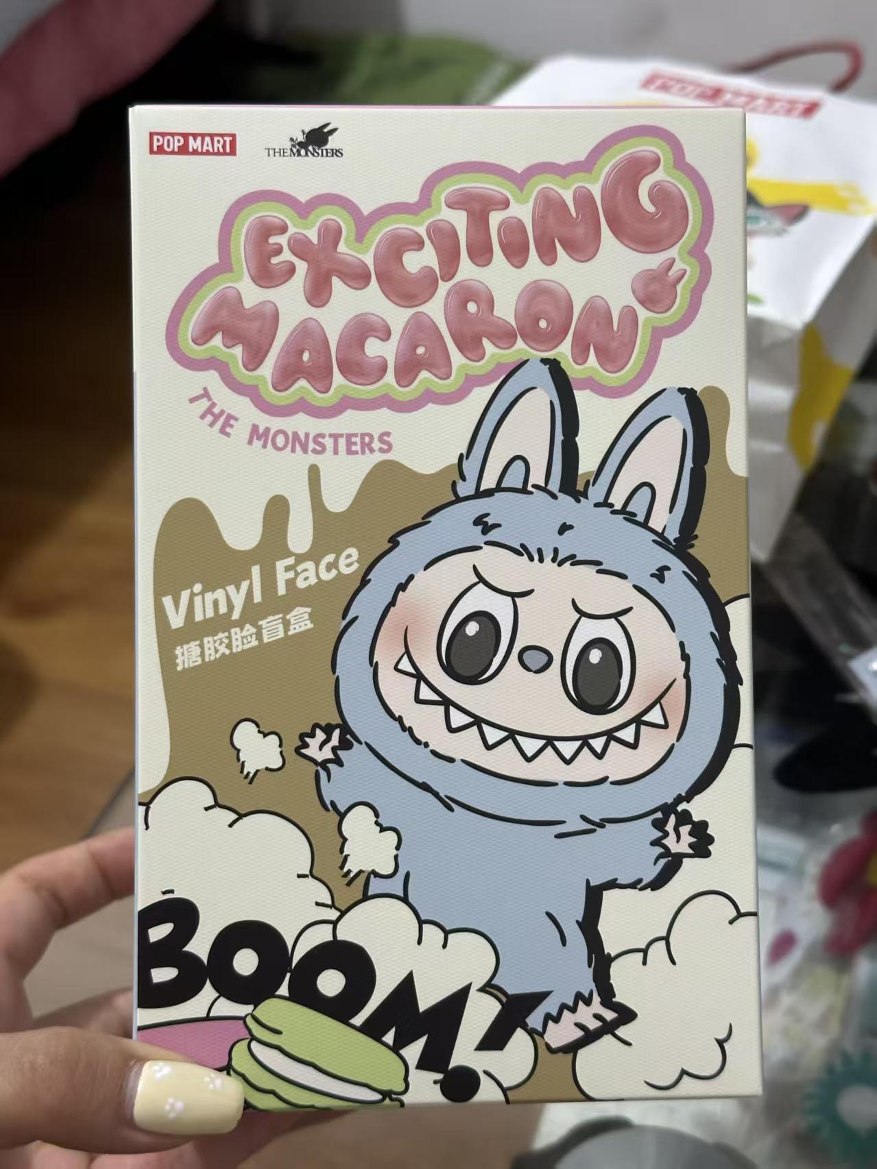 LABUBU 1.0 Exciting Macarons