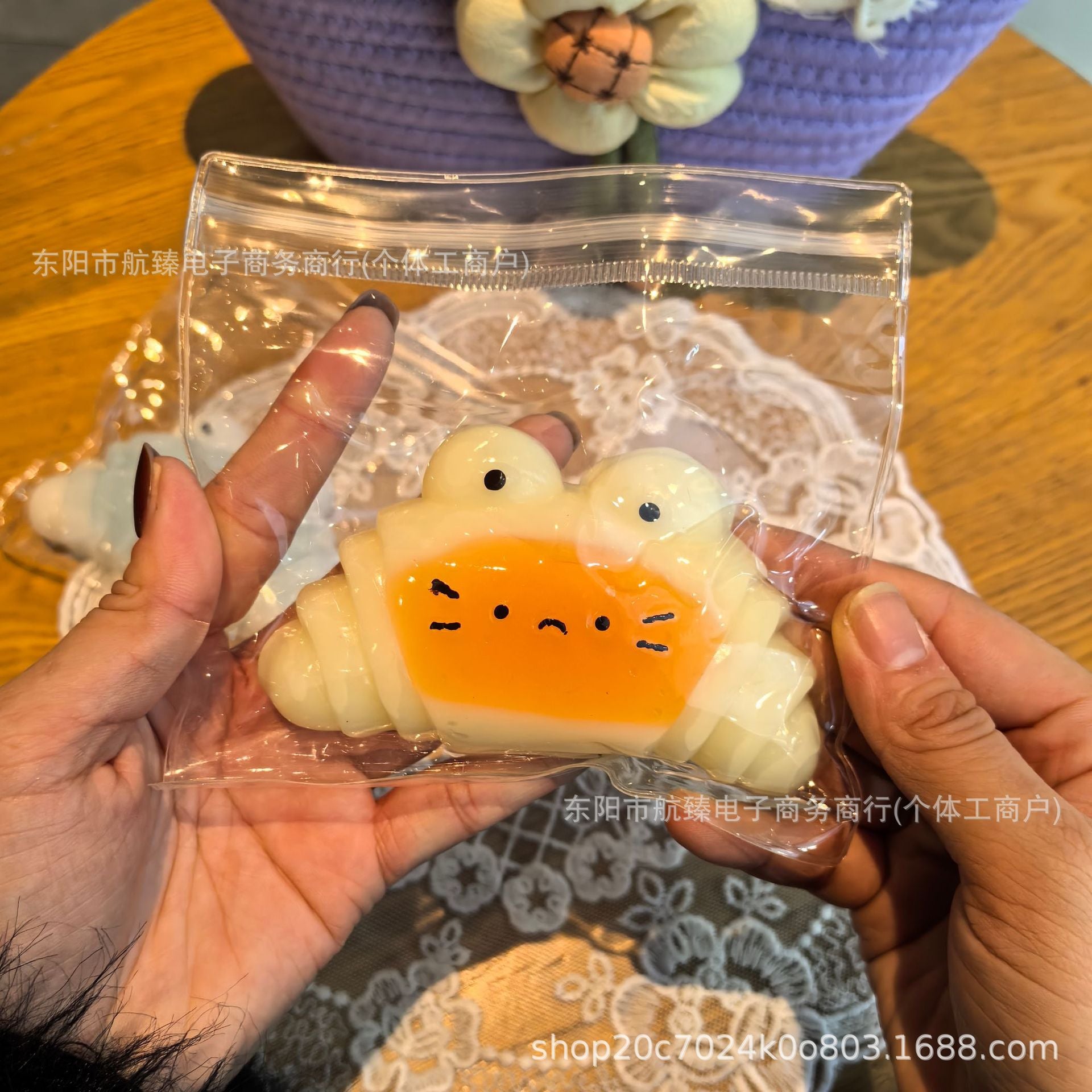 Silicone chicken kneading fun