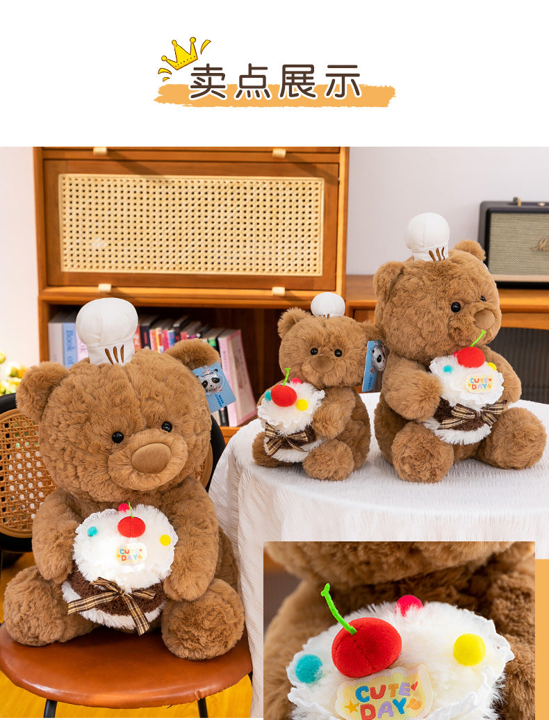 Cute cake bear doll sleeping comfort pillow