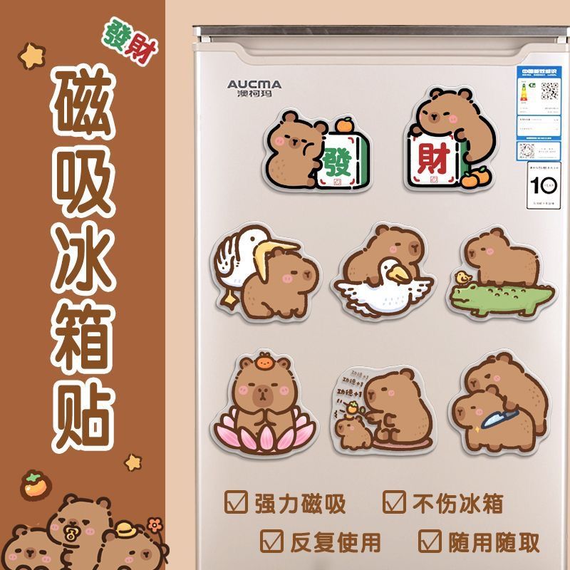 Kapibala acrylic fridge magnet