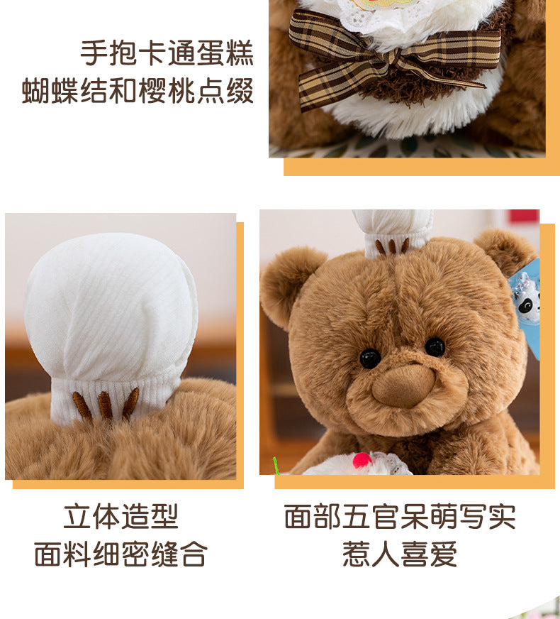 Cute cake bear doll sleeping comfort pillow