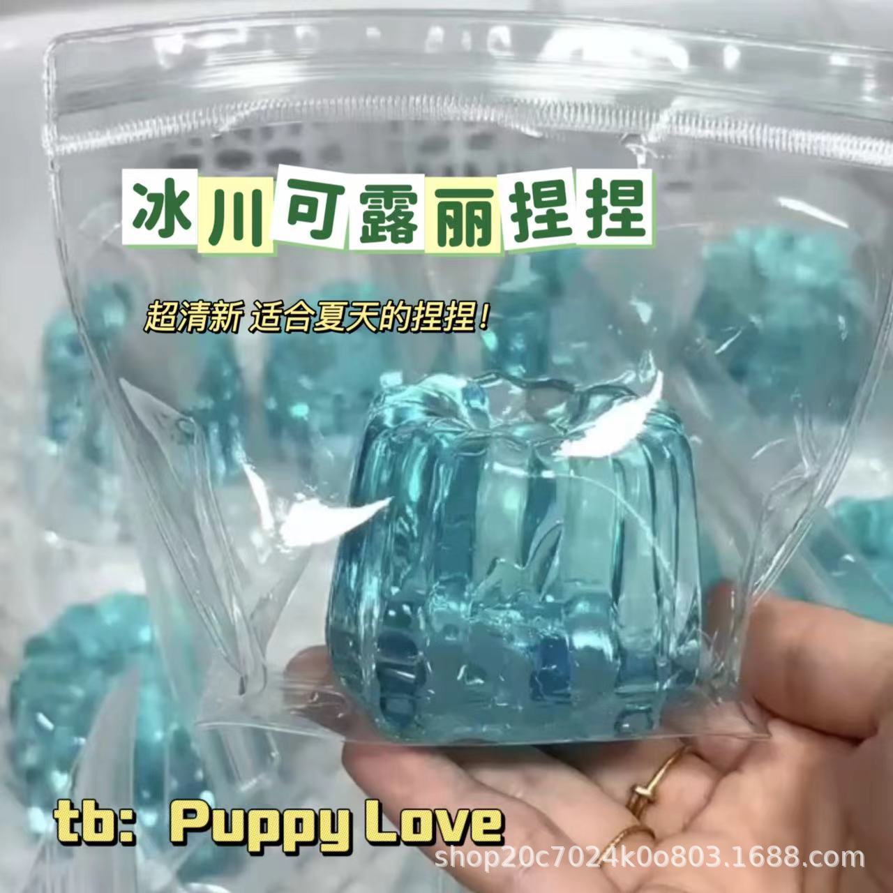 Silicone chicken kneading fun