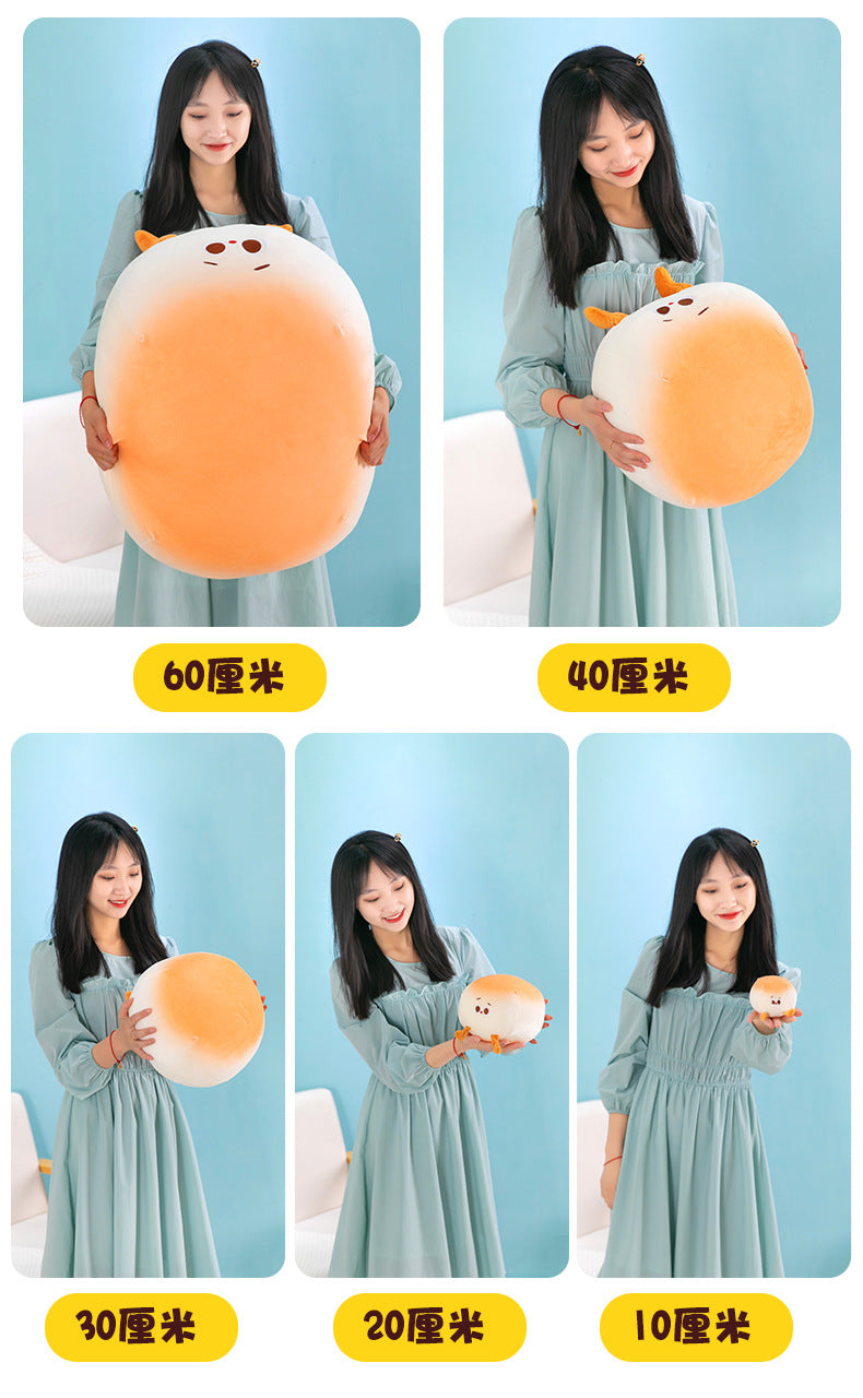 Creative Cute Steamed Bun Plush Pillow Home Decoration Children's Pillow Doll Girl's Holiday Gift Wholesale
