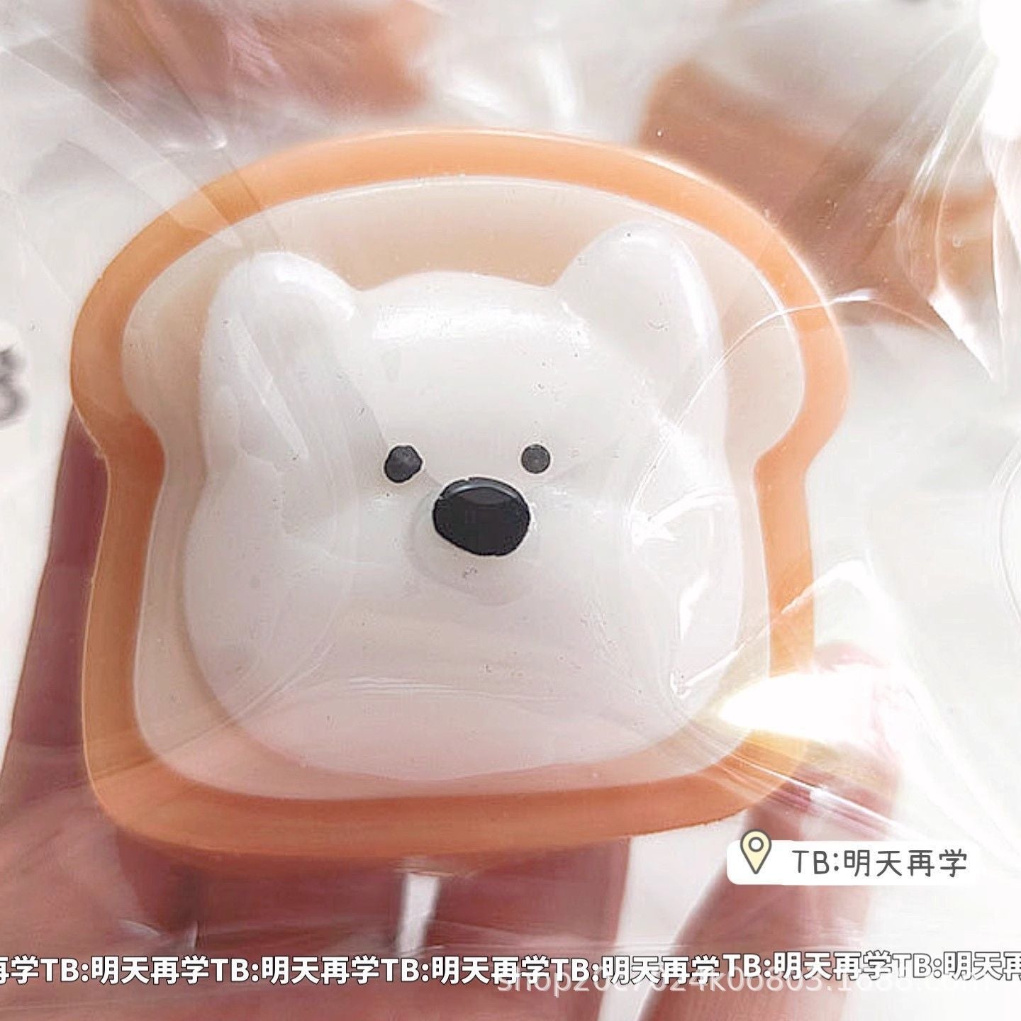 Silicone chicken kneading fun