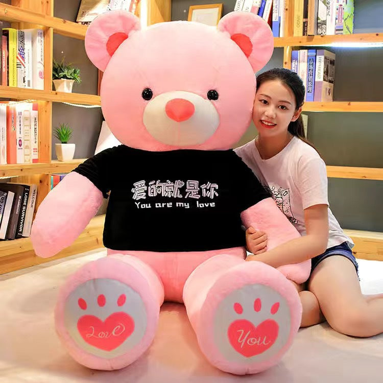 Giant Plush Toys