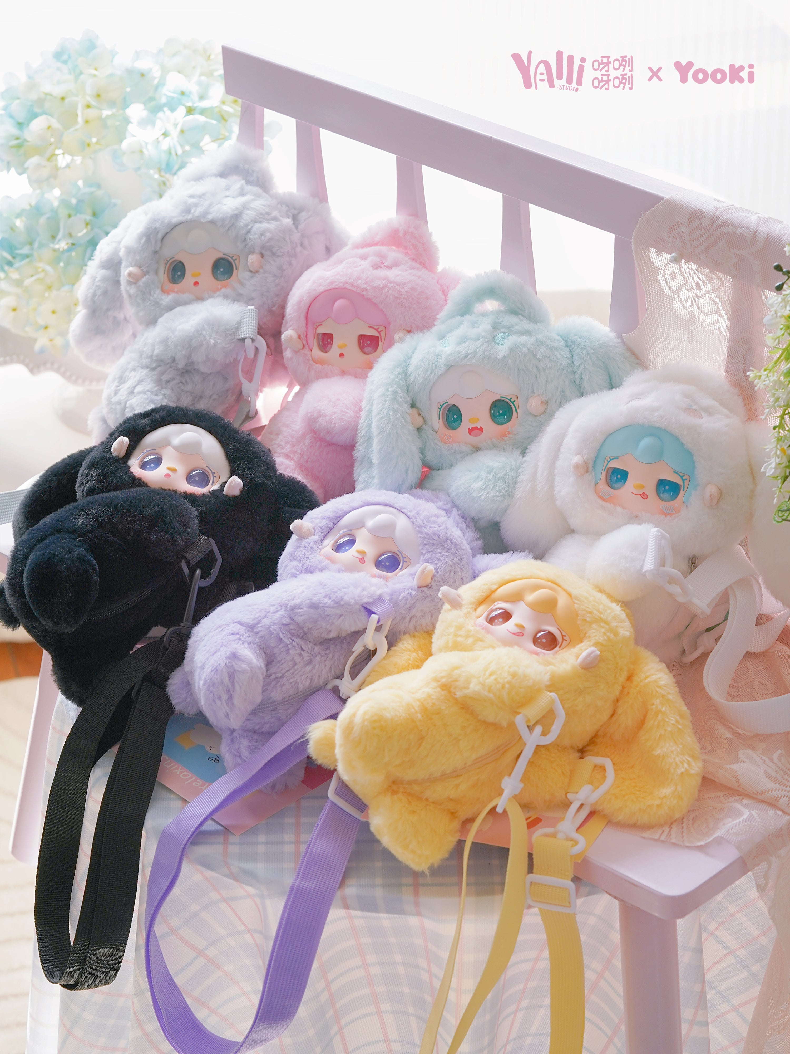 YOOKI V8 Accompany Series Coin Purse Plush Blind Box