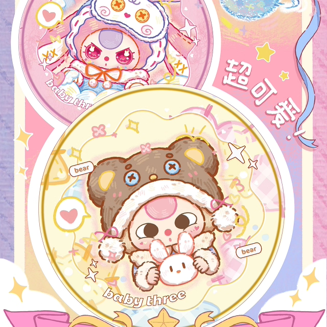 Describes the appearance of the image